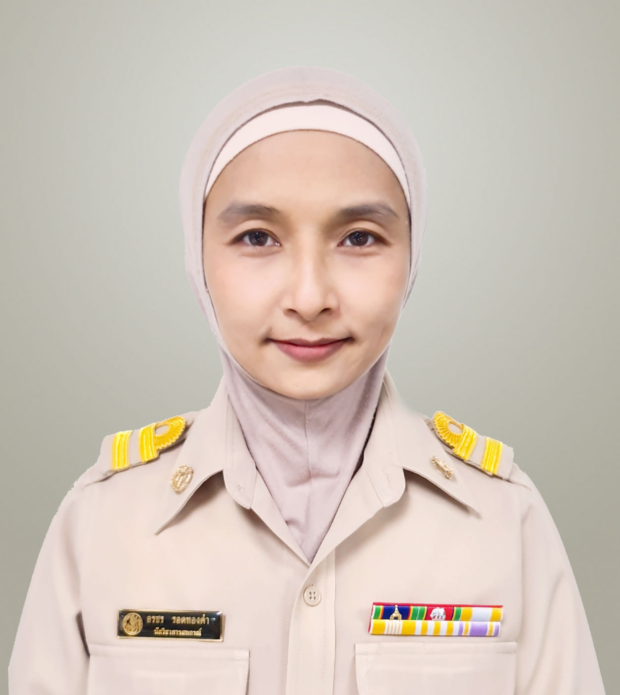 นางสาวอรชร รอดทองคำ