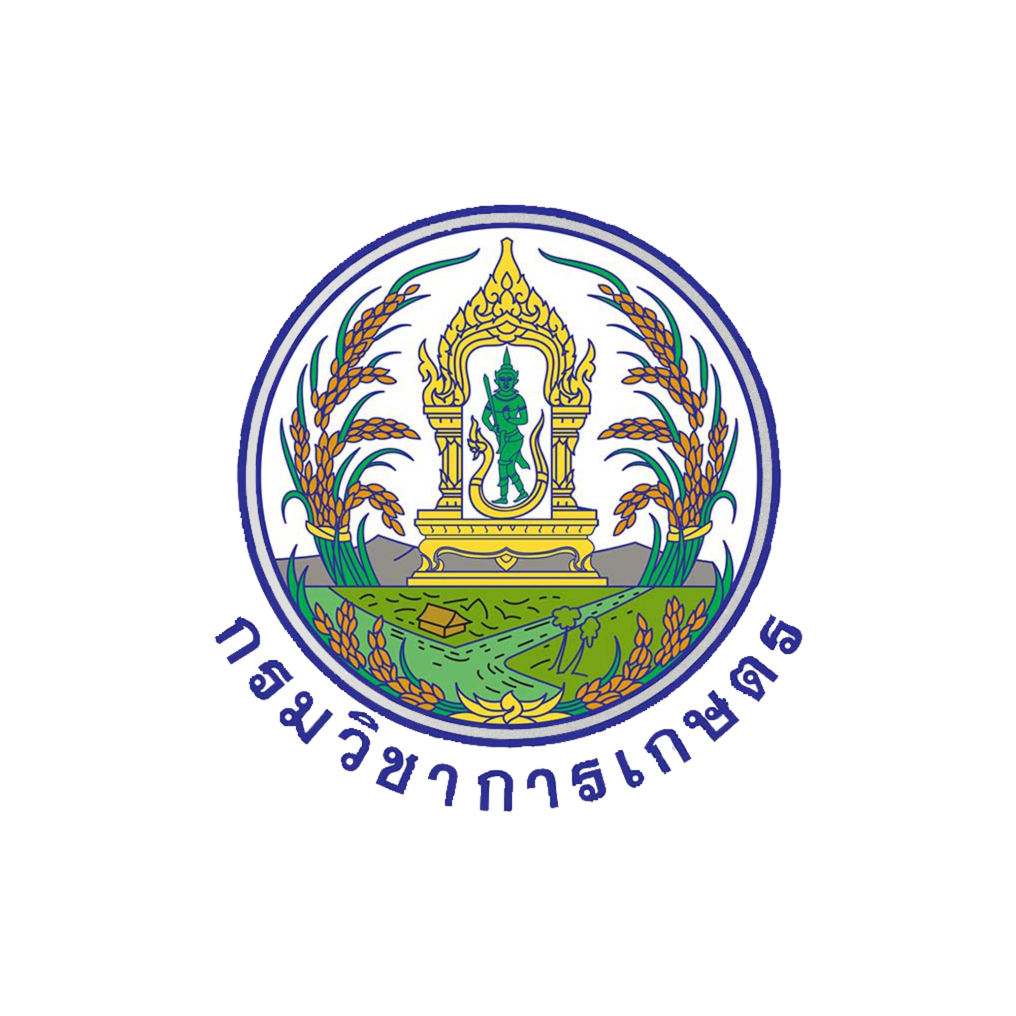 กรมวิชาการเกษตร