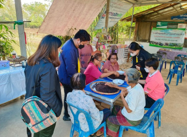 โครงการส่งเสริมและพัฒนาสินค้าเกษตรอัตลักษณ์พื้นถิ่น ... พารามิเตอร์รูปภาพ 5