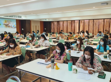 การประชุมติดตามผลการดำเนินงานโครงการตามแผนงานและงบประมาณ ... พารามิเตอร์รูปภาพ 2