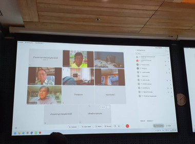 ประชุมคณะอนุกรรมาธิการด้านการสหกรณ์ และสถาบันเกษตรกร ณ ... พารามิเตอร์รูปภาพ 4