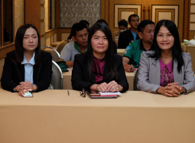 โครงการประชุมเชิงปฏิบัติการ ... พารามิเตอร์รูปภาพ 4