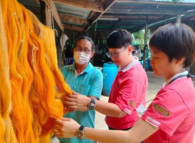 การลงพื้นที่ติดตามผลการดำเนินงานโครงการส่งเสริมและพัฒนาสินค้าเกษตรอัตลักษณ์พื้นถิ่น ... พารามิเตอร์รูปภาพ 5