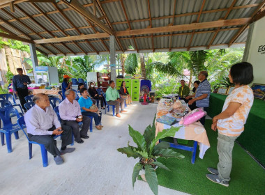 การประชุมคณะกรรมการกลางกลุ่มเกษตรกรระดับภาคใต้ ครั้งที่ ... พารามิเตอร์รูปภาพ 1