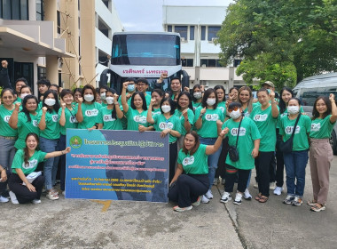 โครงการประชุมเชิงปฏิบัติการ ... พารามิเตอร์รูปภาพ 2