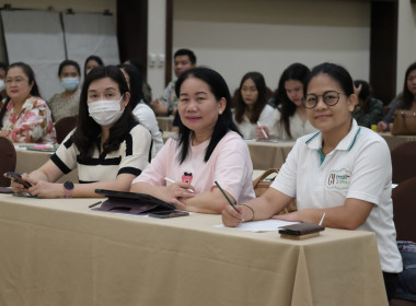 โครงการประชุมเชิงปฏิบัติการ ... พารามิเตอร์รูปภาพ 51