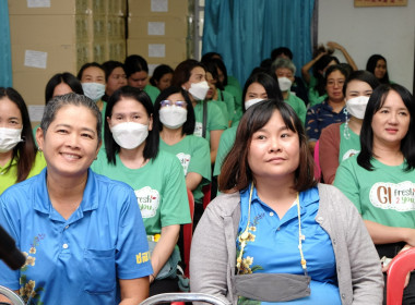 โครงการประชุมเชิงปฏิบัติการ ... พารามิเตอร์รูปภาพ 7