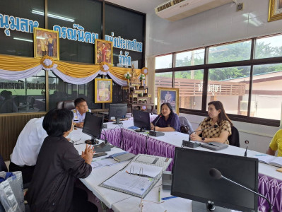 ติดตามการดำเนินงานและแนะนำส่งเสริมชุมนุมสหกรณ์นิคมแห่งประเทศไทย จำกัด ในการเป็นชุมนุมฯ ระดับประเทศ ... พารามิเตอร์รูปภาพ 1