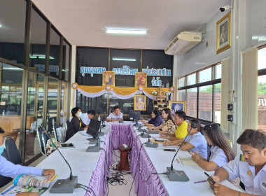 ติดตามการดำเนินงานและแนะนำส่งเสริมชุมนุมสหกรณ์นิคมแห่งประเทศไทย จำกัด ในการเป็นชุมนุมฯ ระดับประเทศ ... พารามิเตอร์รูปภาพ 1