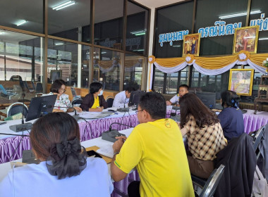 ติดตามการดำเนินงานและแนะนำส่งเสริมชุมนุมสหกรณ์นิคมแห่งประเทศไทย จำกัด ในการเป็นชุมนุมฯ ระดับประเทศ ... พารามิเตอร์รูปภาพ 5