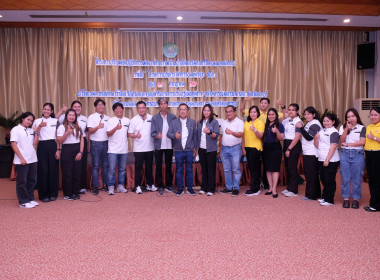 โครงการประชุมเชิงปฏิบัติการพัฒนาศักยภาพเจ้าหน้าที่ส่งเสริมกิจการโคนมของสหกรณ์ จังหวัดสระบุรี ... พารามิเตอร์รูปภาพ 22