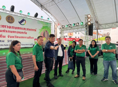 ติดตามการเตรียมความพร้อมในการจัดงานมหกรรมสินค้าเกษตรของกระทรวงเกษตรและสหกรณ์ จ.นครราชสีมา ... พารามิเตอร์รูปภาพ 2