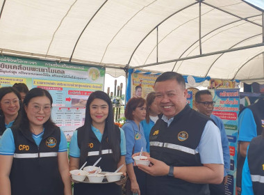 พิธีเปิดงานนิทรรศการ “การพัฒนาการเกษตรพะเยาโมเดล ... พารามิเตอร์รูปภาพ 9