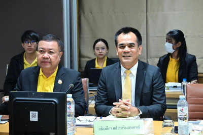 ประชุมคณะกรรมการนโยบายยางธรรมชาติ (กนย.) ครั้งที่ 1/2567 ... พารามิเตอร์รูปภาพ 1