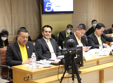 ประชุมคณะกรรมการนโยบายยางธรรมชาติ (กนย.) ครั้งที่ 1/2567 ... พารามิเตอร์รูปภาพ 3