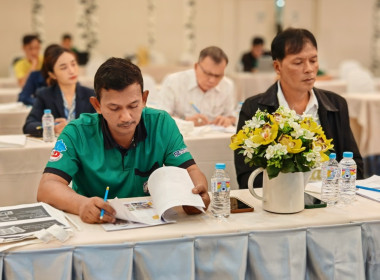 โครงการประชุมเชิงปฏิบัติการเพิ่มประสิทธิภาพการดำเนินธุรกิจเพื่อสร้างความเข้มแข็ง” ณ โรงแรมประจวบแกรนด์... ... พารามิเตอร์รูปภาพ 9