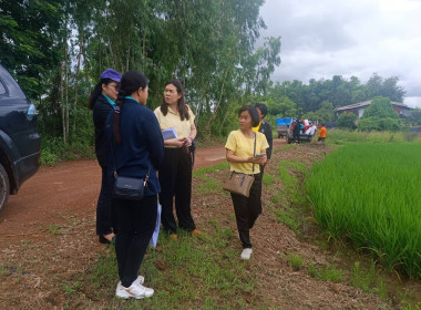 ตรวจเยี่ยมและติดตามการดำเนินงานของสหกรณ์การเกษตรพรหมพิราม ... พารามิเตอร์รูปภาพ 2