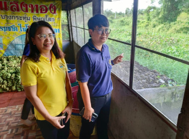 ลงพื้นที่ติดตามโครงการ และการดำเนินธุรกิจของสหกรณ์ ... พารามิเตอร์รูปภาพ 25