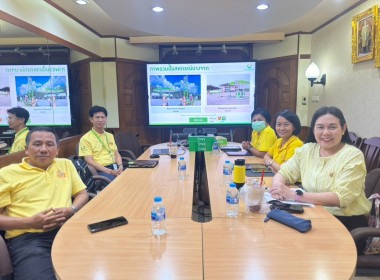 เข้าร่วมประชุมแก้ปัญหาการดำเนินงานของสหกรณ์ที่มีสถานีบริการน้ำมันบางจากที่ประสบปัญหา ... พารามิเตอร์รูปภาพ 2