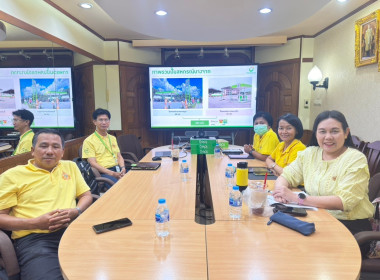 เข้าร่วมประชุมแก้ปัญหาการดำเนินงานของสหกรณ์ที่มีสถานีบริการน้ำมันบางจากที่ประสบปัญหา ... พารามิเตอร์รูปภาพ 6