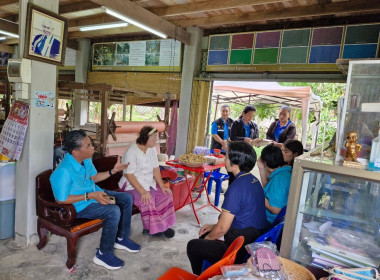 ติดตามโครงการส่งเสริมและพัฒนาสินค้าเกษตรอัตลักษณ์พื้นถิ่น ... พารามิเตอร์รูปภาพ 12