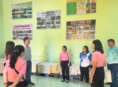 ติดตามประเมินผลการดำเนินกิจกรรมในโครงการยกระดับสถาบันเกษตรกรฯ ณ สหกรณ์การเกษตรเมืองลับแล จำกัด ... พารามิเตอร์รูปภาพ 4