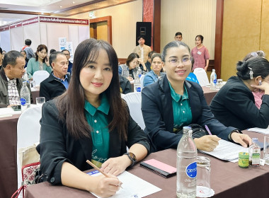 สัมมนาเชิงปฏิบัติการ เรื่อง “Project Matching Connecting ... พารามิเตอร์รูปภาพ 2