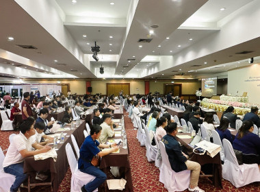 สัมมนาเชิงปฏิบัติการ เรื่อง “Project Matching Connecting ... พารามิเตอร์รูปภาพ 8