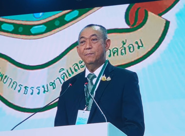 พิธีเปิดประชุมภาคีการขับเคลื่อนการปฏิบัติงานด้านการเปลี่ยนแปลงสภาพภูมิอากาศของไทย ครั้งที่ 3 ... พารามิเตอร์รูปภาพ 3