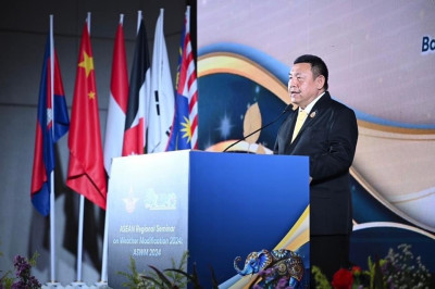 เข้าร่วมพิธิเปิดการประชุมเชิงปฏิบัติการ “ASEAN Regional ... พารามิเตอร์รูปภาพ 1