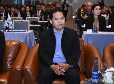 เข้าร่วมพิธิเปิดการประชุมเชิงปฏิบัติการ “ASEAN Regional ... พารามิเตอร์รูปภาพ 1