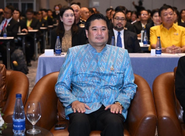 เข้าร่วมพิธิเปิดการประชุมเชิงปฏิบัติการ “ASEAN Regional ... พารามิเตอร์รูปภาพ 2