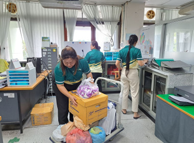 กพก. จัดกิจกรรมวันทำความสะอาดใหญ่ ครั้งที่ 1 (Big Cleaning ... พารามิเตอร์รูปภาพ 20