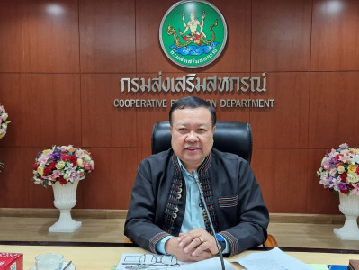 ประชุมชี้แจงโครงการของกองพัฒนาสหกรณ์ภาคการเกษตรและกลุ่มเกษตรกร ปีงบประมาณ พ.ศ. 2568 ... พารามิเตอร์รูปภาพ 1