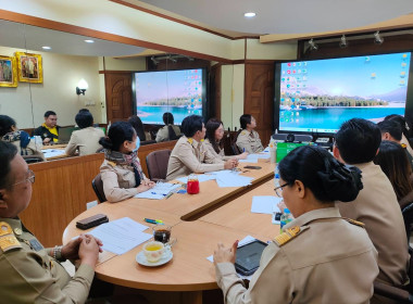 เข้าร่วมประชุม เพื่อพัฒนาระบบข้อมูลอุปกรณ์การตลาด ... พารามิเตอร์รูปภาพ 3