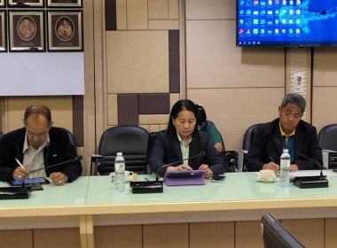 ประชุมร่วมหารือแนวทางการแก้ไขปัญหาน้ำนม ... พารามิเตอร์รูปภาพ 4