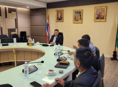 ประชุมร่วมหารือแนวทางการแก้ไขปัญหาน้ำนม ... พารามิเตอร์รูปภาพ 2