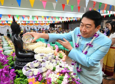 กองพัฒนาสหกรณ์ภาคการเกษตรและกลุ่มเกษตรกร ... พารามิเตอร์รูปภาพ 3