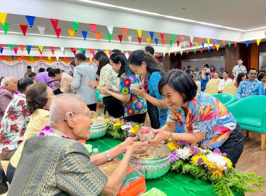 กองพัฒนาสหกรณ์ภาคการเกษตรและกลุ่มเกษตรกร ... พารามิเตอร์รูปภาพ 20