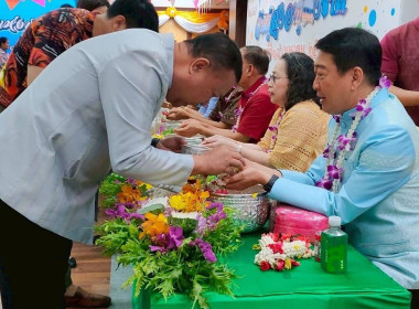 กองพัฒนาสหกรณ์ภาคการเกษตรและกลุ่มเกษตรกร ... พารามิเตอร์รูปภาพ 5
