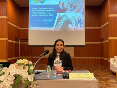 โครงการประชุมเชิงปฏิบัติการการพัฒนาบุคลากรด้านการจัดการผลผลิตของเกษตรกรและผลิตภัณฑ์ของสหกรณ์... ... พารามิเตอร์รูปภาพ 1