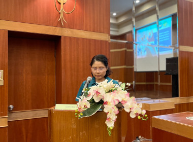 โครงการประชุมเชิงปฏิบัติการการพัฒนาบุคลากรด้านการจัดการผลผลิตของเกษตรกรและผลิตภัณฑ์ของสหกรณ์... ... พารามิเตอร์รูปภาพ 1