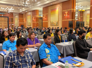 โครงการประชุมเชิงปฏิบัติการการพัฒนาบุคลากรด้านการจัดการผลผลิตของเกษตรกรและผลิตภัณฑ์ของสหกรณ์... ... พารามิเตอร์รูปภาพ 4