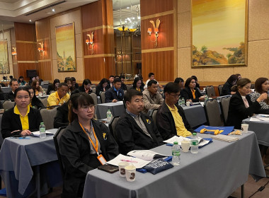โครงการประชุมเชิงปฏิบัติการการพัฒนาบุคลากรด้านการจัดการผลผลิตของเกษตรกรและผลิตภัณฑ์ของสหกรณ์... ... พารามิเตอร์รูปภาพ 6