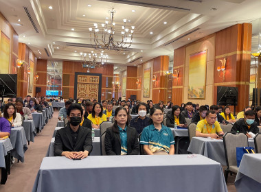 โครงการประชุมเชิงปฏิบัติการการพัฒนาบุคลากรด้านการจัดการผลผลิตของเกษตรกรและผลิตภัณฑ์ของสหกรณ์... ... พารามิเตอร์รูปภาพ 2