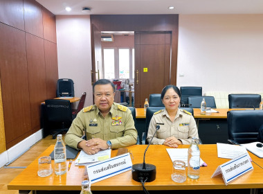 ประชุมคกก.กำกับการดำเนินการโครงการการปรับตัวต่อการเปลี่ยนแปลงอากาศในภาคเกษตร 1/68 ... พารามิเตอร์รูปภาพ 5