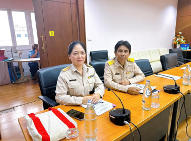 ประชุมคกก.กำกับการดำเนินการโครงการการปรับตัวต่อการเปลี่ยนแปลงอากาศในภาคเกษตร 1/68 ... พารามิเตอร์รูปภาพ 6