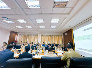 ประชุมคกก.กำกับการดำเนินการโครงการการปรับตัวต่อการเปลี่ยนแปลงอากาศในภาคเกษตร 1/68 ... พารามิเตอร์รูปภาพ 7