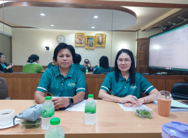 เข้าร่วมประชุมคกก.ปรับปรุงหลักเกณฑ์การคัดเลือก สก./กก ... พารามิเตอร์รูปภาพ 1