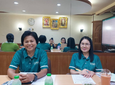 เข้าร่วมประชุมคกก.ปรับปรุงหลักเกณฑ์การคัดเลือก สก./กก ... พารามิเตอร์รูปภาพ 4